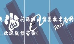 小狐钱包（Xiao Hu Wallet）是