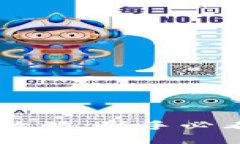 小狐钱包ID填写攻略：新手