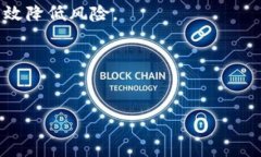 如何轻松安装USDT本地钱包