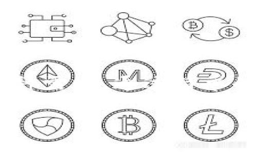   小狐钱包手机版：轻松管理BSC资产，让数字币生活更简单 / 

 guanjianci 小狐钱包，手机版，BSC资产，数字货币管理 /guanjianci 

一、小狐钱包简介
随着数字货币的流行，越来越多的人开始尝试使用各种钱包来管理自己的资产。小狐钱包作为一款强大且用户友好的钱包应用，特别在BSC（币安智能链）上的表现出色。它不仅支持多种数字货币，还提供了丰富的功能，帮助用户更轻松地管理自己的资产。

二、为何选择小狐钱包？
选择数字钱包时，我们首先考虑的往往是安全性、易用性和功能。而小狐钱包在这些方面都表现不俗：
strong1. 安全性/strong
小狐钱包采用了多重安全措施，确保用户的数字资产不会受到威胁。其私钥本地存储，用户的资金完全掌控在自己手中，避免了中心化交易所导致的安全隐患。

strong2. 易用性/strong
无论是新手还是资深用户，小狐钱包都提供了简单直观的界面，用户可以很轻松地进行操作。即便是第一次使用，也能快速上手。

strong3. 功能丰富/strong
小狐钱包不仅支持BSC链上资产，还支持多种主流数字货币。用户可以在一个钱包中轻松管理不同种类的资产。此外，小狐钱包还提供了DApp浏览、资产交换等功能，极大地提升了用户使用的便利性。

三、小狐钱包的主要功能介绍
小狐钱包的功能多样，除了基础的转账和收款之外，还有以下亮点：

strong1. 自定义代币/strong
用户可以根据自己的需要，自定义添加和管理代币。这对于具有多种资产的用户尤其重要，能够避免因为找不到代币而造成的资产损失。

strong2. DApp浏览器/strong
小狐钱包内置了DApp浏览器，用户可以直接在钱包中访问各类去中心化应用，进行DeFi操作、NFT交易等。在一个应用中完成多项操作，极大提高了用户体验。

strong3. 一键交换/strong
小狐钱包还提供了资产一键交换功能，用户可以在不同的数字资产之间快速转换，方便快捷，特别适合短期投资者把握市场机会。

四、如何下载和安装小狐钱包手机版
下载和安装小狐钱包手机版非常简单。用户可以根据以下步骤完成：
1. 在手机的应用商店搜索“小狐钱包”，根据系统选择下载。
2. 下载完成后，按照提示进行安装。
3. 安装完成后，打开应用，创建新钱包，并记下助记词。
4. 按照指引进行设置，即可开始使用小狐钱包管理BSC资产。

五、管理BSC资产的技巧
使用小狐钱包管理BSC资产时，掌握一些小技巧可以帮助用户更好地体验钱包功能：

strong1. 定期检查资产/strong
用户应定期查看自己的资产情况，及时调整投资策略，根据市场变化作出决策。

strong2. 利用DApp进行资产增值/strong
通过小狐钱包的DApp浏览器，用户可以寻找更多优质的DeFi项目，从中获得收益，这也是对资产的有效管理。

strong3. 妥善保管助记词/strong
助记词是钱包的唯一访问权限，用户应在安全没有网络的地方妥善保管，不要泄露给他人。

六、小狐钱包的客户支持
在使用小狐钱包的过程中，若遇到问题，用户可以通过以下方式获得帮助：官方网站的常见问题解答、在线客服功能、微信群和社区论坛。

七、总结
小狐钱包手机版是一个出色的数字资产管理工具，尤其是在管理BSC资产方面，展现了其独特的优势。从安全性到功能性，它都能满足用户的多种需求。通过简单的安装和易用的界面，新用户也能轻松上手，无论是在转账、交易还是在参与各种去中心化金融应用时，小狐钱包都能为用户提供全方位的支持。

在数字货币的时代，小狐钱包无疑是一个值得信赖的选择，帮助用户在复杂的数字货币市场中找到属于自己的财富之路。