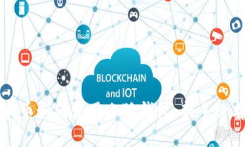 币安提币如何使用小狐钱包：新手必看攻略