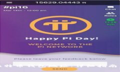 如何注册比特币钱包地址