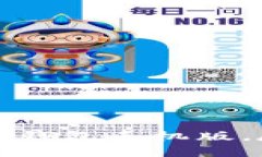 手把手教你下载比特币钱