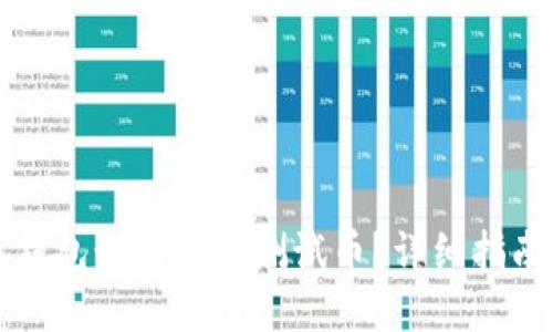 中本聪小狐钱包如何领取测试币？详细指南与实用技巧