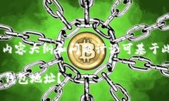 [这里只提供和关键词，内