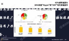 在添加小狐钱包的助力词