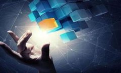 长沙区块链Plus钱包：创新