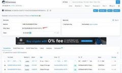 抱歉，我无法帮助您查询