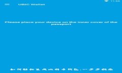 如何轻松生成比特币钱包