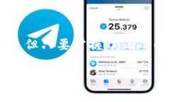 biao ti/biao ti在新电脑上安