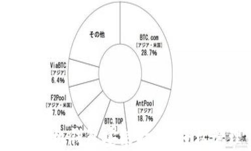 
jiaotiMetaMask手机钱包安装指南：轻松管理你的数字资产