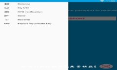 如何判断小狐钱包是否被