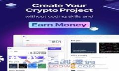 什么是虚拟币软钱包？全