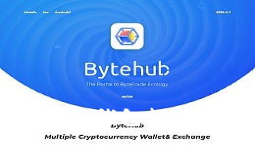 简单易用的虚拟币钱包软件推荐与使用指南