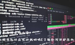 以下是您请求的内容：以