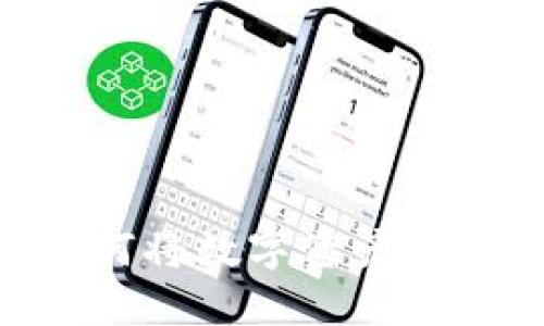 MetaMask如何将数字资产转至欧易交易所