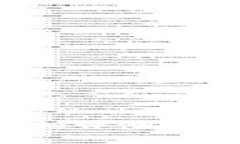 小狐钱包升级更新详细评