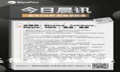 小狐钱包头像图案的寓意