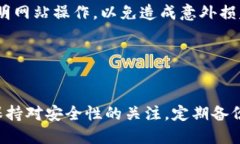 biao ti/biao ti比特币钱包推