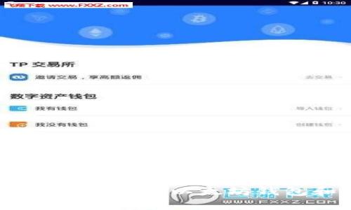 MetaMask与Geth：深入解析以太坊钱包和节点的完美结合