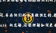   MetaMask 钱包客服指南：如