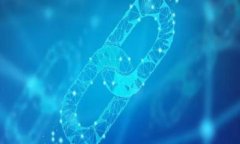 baioti全面解析博币虚拟币