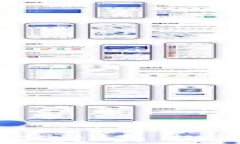 购宝钱包：轻松交易USDT的