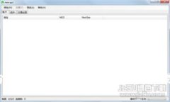 如何在3分钟内创建比特币