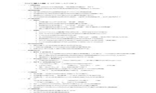 比特派钱包如何发币：详细步骤与注意事项

比特派钱包如何发币：详细指南及实操步骤