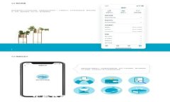 小狐钱包的功能与用途详