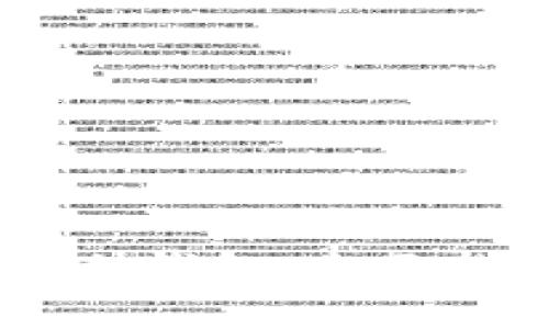 如何搭建USDT冷钱包：全面指南与注意事项