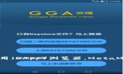 狐狸头像的钱包通常指的