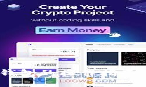 USDT转到钱包的操作指南及使用方法