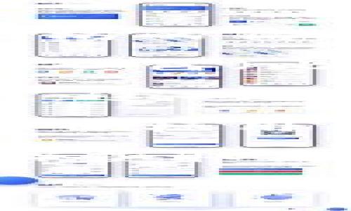 在描述虚拟币钱包标识的图片时，可以从以下几个方面入手：

1. **视觉元素**：虚拟币钱包标识通常会包含一些与加密货币相关的符号，比如比特币的“₿”符号、以太坊的钻石形状或其他主流数字货币的图案。这些标识往往在设计上，以便快速识别。

2. **颜色和风格**：大多数虚拟币钱包标识使用明亮且对比明显的颜色，以吸引用户注意。常用颜色包括黄色（比特币）、蓝色（以太坊）等。风格上，有的标识采用扁平化设计，有的则会加入3D效果，整体上看更具现代感。

3. **安全性象征**：一些钱包标识可能会包含锁、盾牌等象征安全的图案，以强调钱包的安全性和可靠性。这也让用户在潜意识中感受到对资金安全性的保障。

4. **多样化设计**：不同的虚拟币钱包可能有各自独特的标识设计，这些设计通常会体现出品牌的理念、目标用户群体以及钱包的使用目的。不论是个人使用还是商业用途，对标识设计都有不同的考量。

如果要在图书或网站上展示这些标识，可以从多个平台（例如官方网站、社交媒体或者加密货币相关论坛）获取高质量的图像，并确保遵循版权规定。 

如果您需要的是具体的设计示例或图片，可以在网络上进行搜索，寻找合适的图像资源。