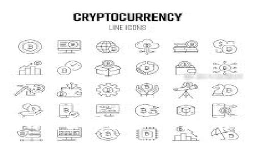 比特币钱包使用指南：如何选择和管理您的比特币钱包