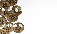 在这里，我将为您创建一个且的，相关关键词，