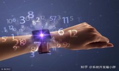 小狐钱包被盗后果分析：