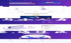 baioti如何快速查找以太坊