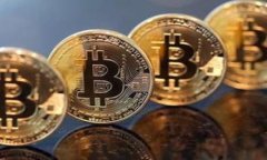 如何将比特币从火币交易所转入个人钱包