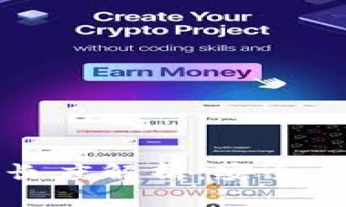 比特币钱包加密长度解析：安全与技术的深度解读