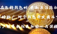   小狐钱包即将关闭，用户需提前了解相关事宜