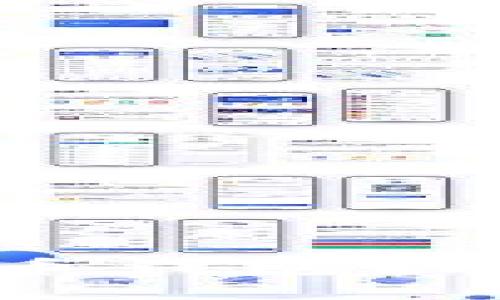 2023年最佳比特币钱包软件排名及选择指南