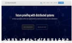 小狐钱包上限增加了吗？