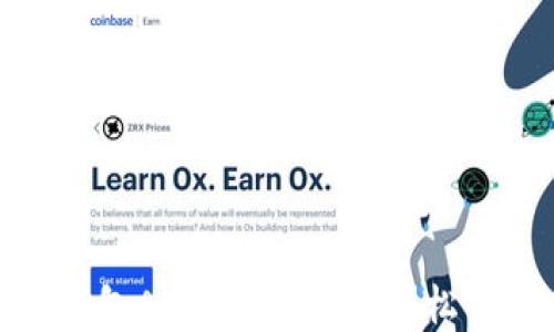 
Metamask小狐钱包APP使用指南：轻松管理你的加密资产