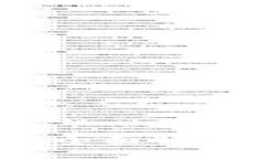 beszámo/beszámo以太坊钱包提