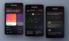   USDT小金库钱包提现需要