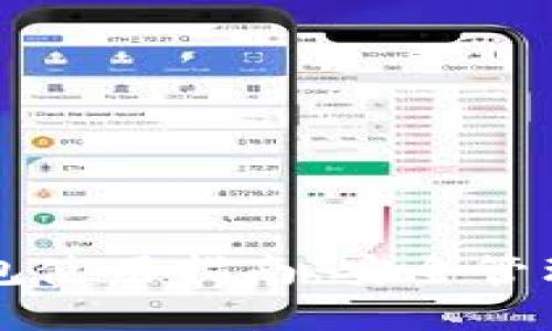 以太坊多签钱包使用指南：安全管理您的数字资产