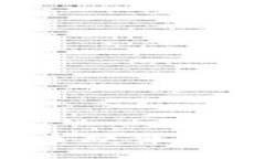 哪里可以购买比特币硬件