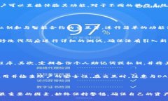 由于我无法进行文件下载