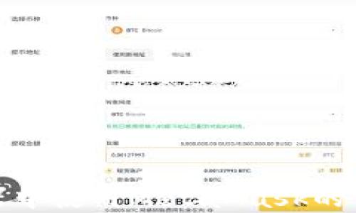 
在火狐浏览器中使用MetaMask的重要性与攻略